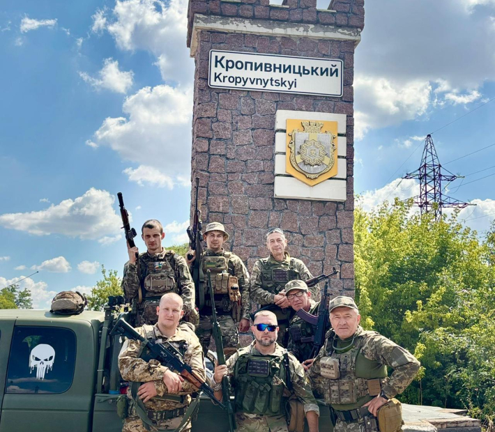 Кіровоградський центр підготовки громадян до національного спротиву